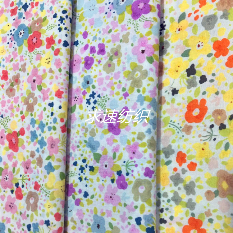 微信图片_2020073010094519