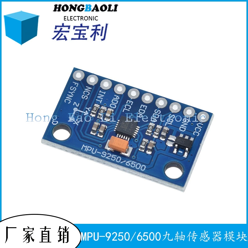 МПУ-9250 GY-9250 девятиосевой сенсорный модуль I2C/SPI связь GY-6500 MPU6500