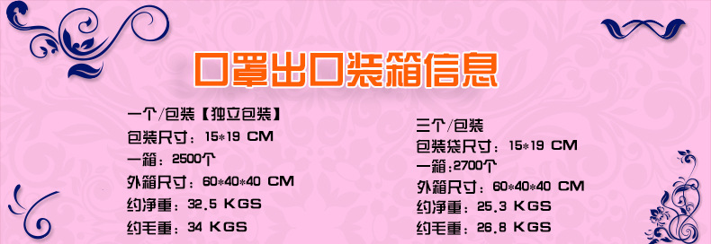 图怪兽_6e6118975656fbac0a0c921109