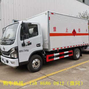 �����б��������\ݔ܇�S�҇����|�L��������ȼ���w��ʽ�\ݔ܇