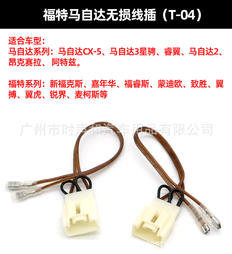 O1CN01wavKFM1jnBKIcNC6I_!!1918