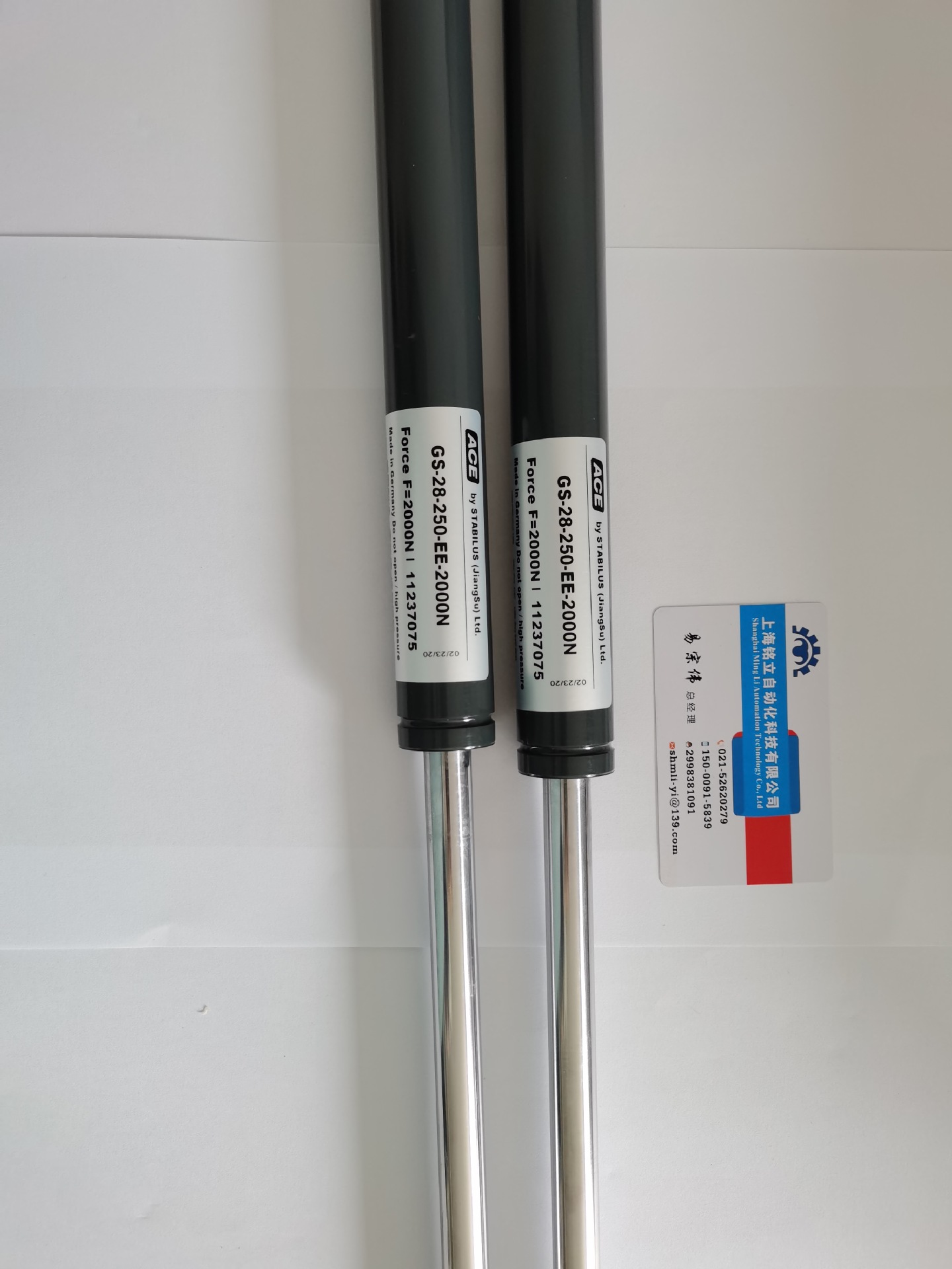 美国ACE减震器GS-28-250-EE-2000N缓冲器GS系列  原厂原装