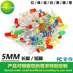 LED�l����O��5mm�A�^F5��߅��ɫ�׹�t�{�G�Sů�վGֱ��LED����