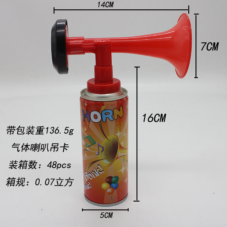 12667903114_1011586905