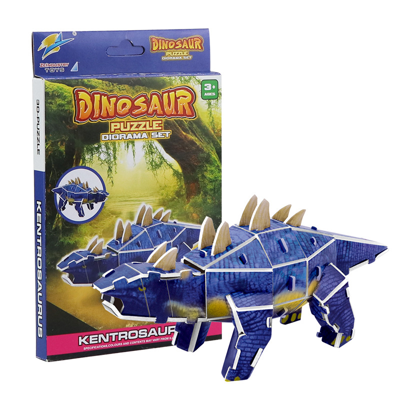泽业拼图立体3D模型 新品侏罗纪恐龙拼插小玩具 儿童思维启蒙拼图