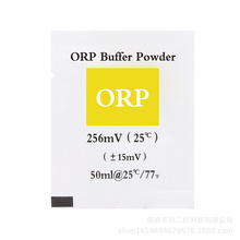 PʽORPPӋ˶_Һ߀ԭؓλPУҺORP256mv׼