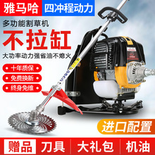 ���R����ݙC���M�ڸ���C�ě_�̱�ؓʽ�๦�������C�����r���_��