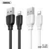 REMAX/睿量 Sudong PRO data cable 2.4A charging cable PVC is suitable for Type-C Android RC-138