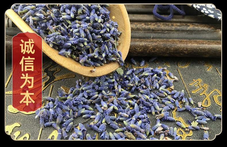 Dried Lavender Buds Xinjiang Culinary Grade 500g Aromatic Herbal Flowers in use