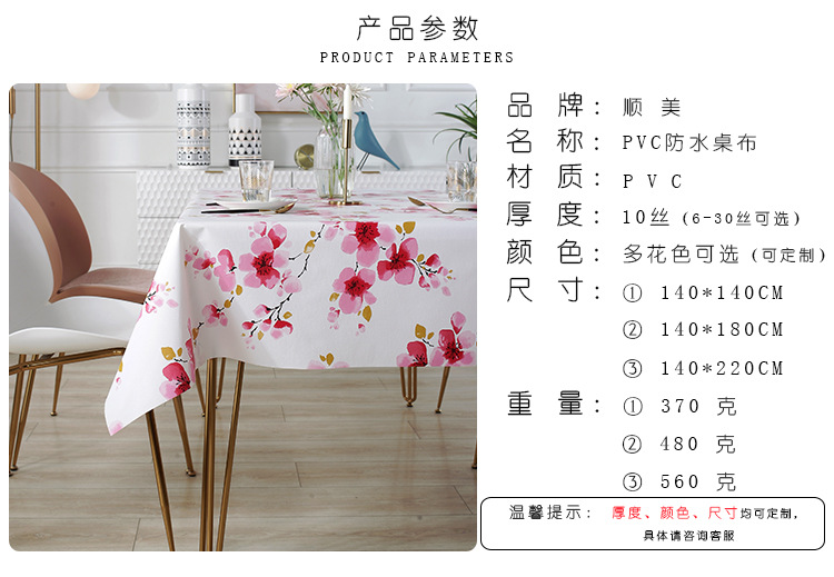 合成模板2-修改版_05