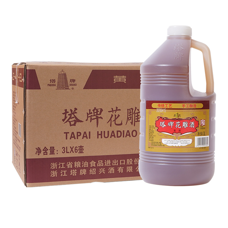 塔牌花雕酒3L*6桶装黄酒酒厂直营批发烧菜料理|ru