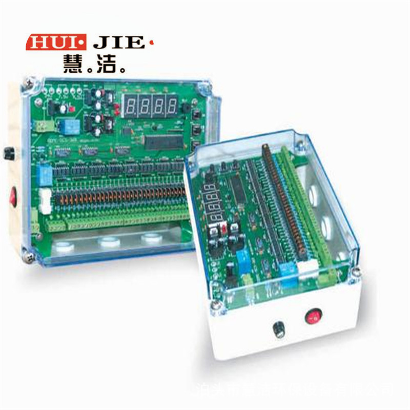 可编程脉冲控制仪QYM-LC-12D 12路在线控制仪 脉冲喷吹控制仪