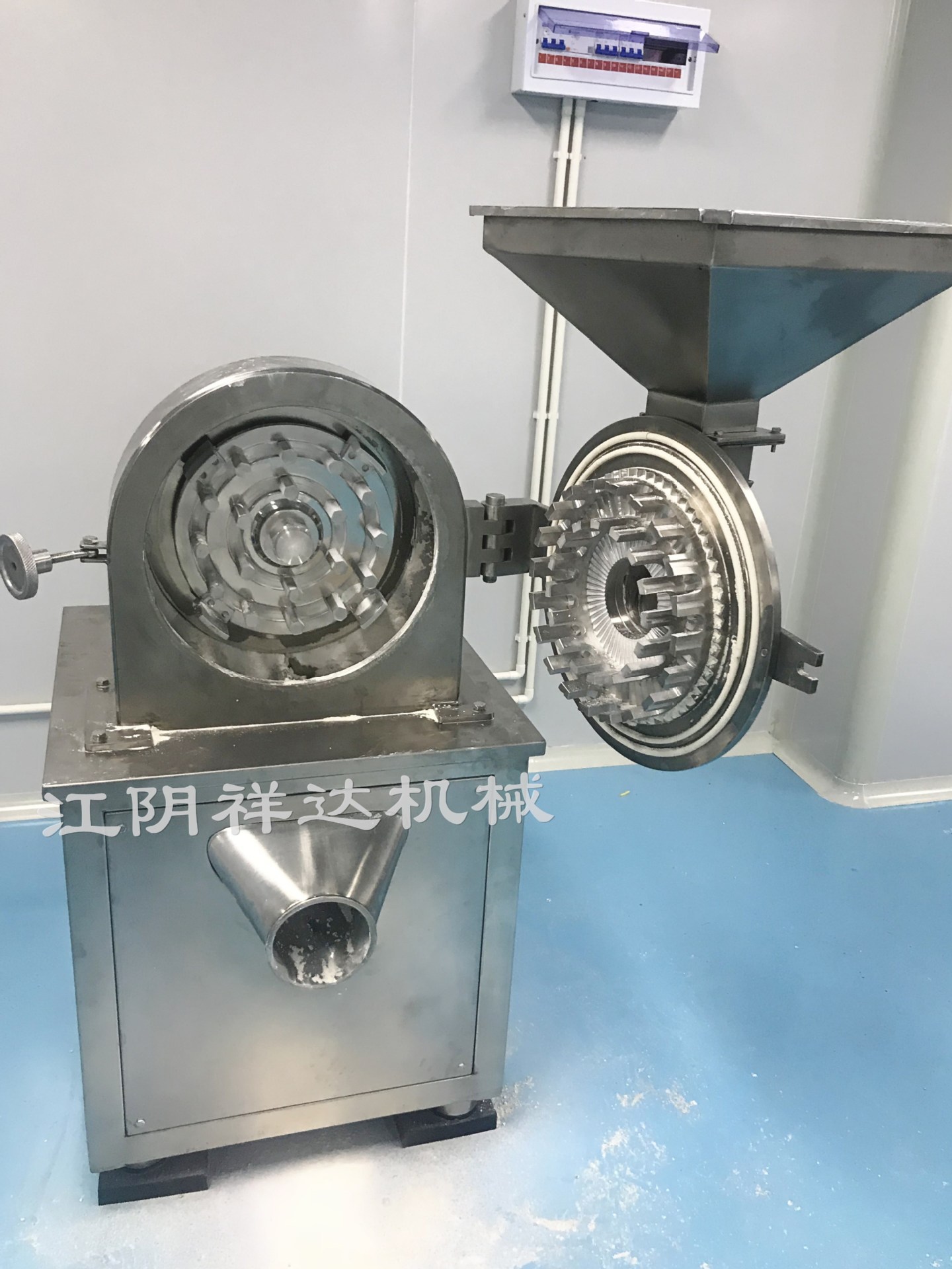 供应粉碎机 FL-风冷粉碎机 超微粉碎机 不锈钢万能粉碎机