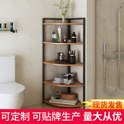 浴室洗手间三角置物架家用免打卫生间孔落地拐角置物架厨房收纳架|ms