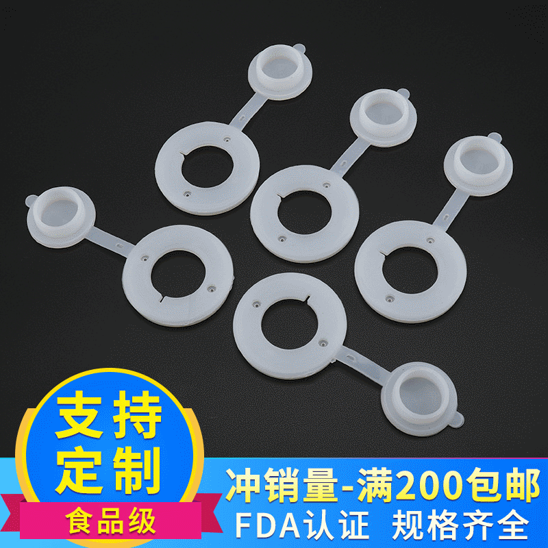 电机设备防尘罩O型硅橡胶密封圈 丁晴硅橡胶密封圈