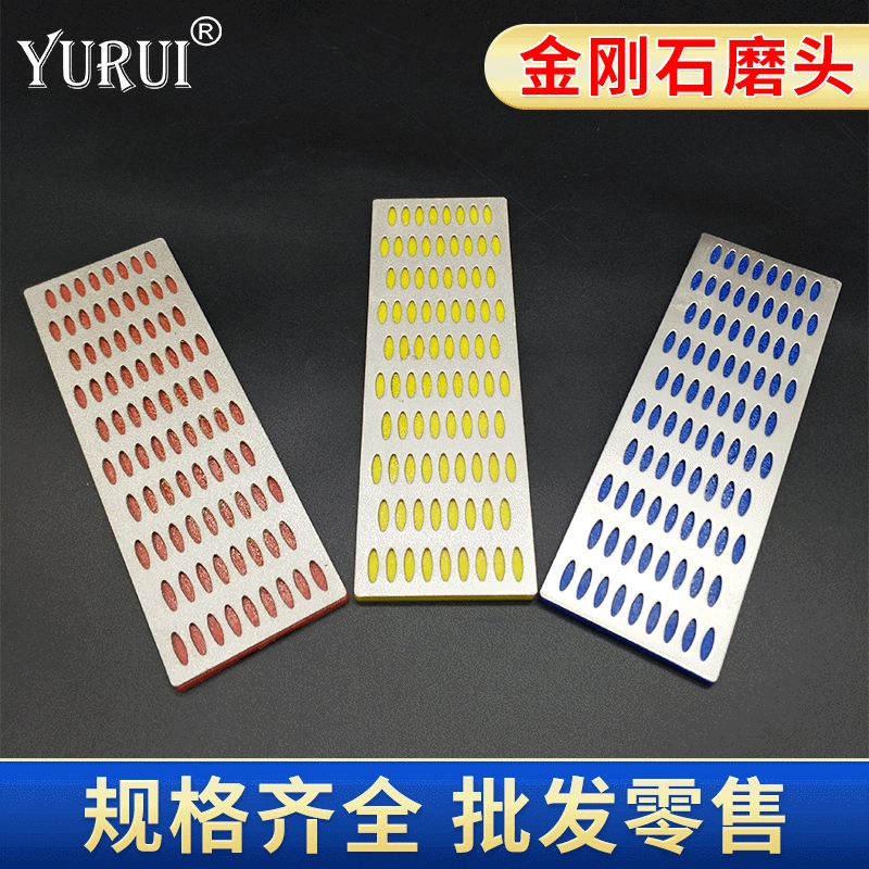 Diamond Stone grinding knife -based rectangular hole -shaped steel plate stamping part wholesale and customized alien punch processing