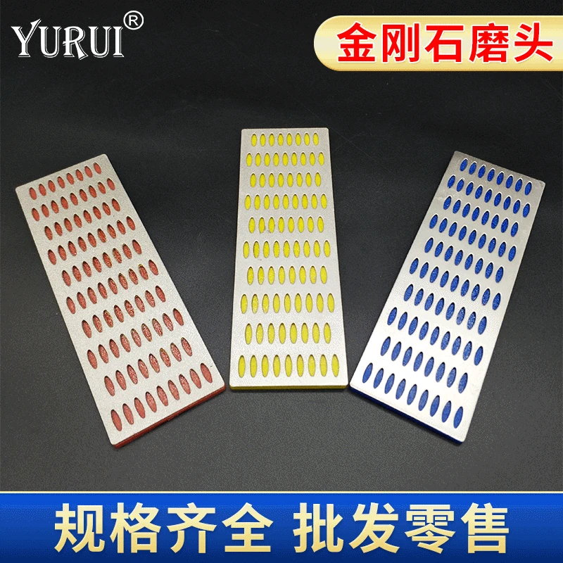 Diamond Stone grinding knife -based rectangular hole -shaped steel plate stamping part wholesale and customized alien punch processing