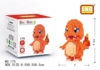 LNO-175 New Little Fire Dragon