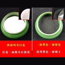 ��ɫ�������͸ߜ���t�|��ɫ�����މ|��t�����l 7cm�ЬF؛