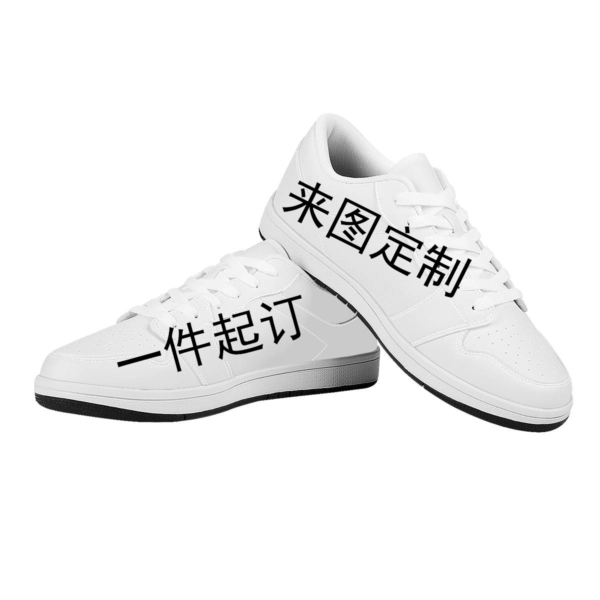 Z91来图定制