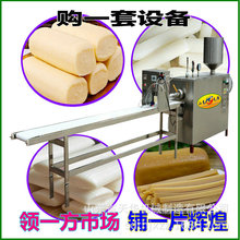 米豆腐机 功能水磨年糕机碱粑机黄元米果机厂家提供技术