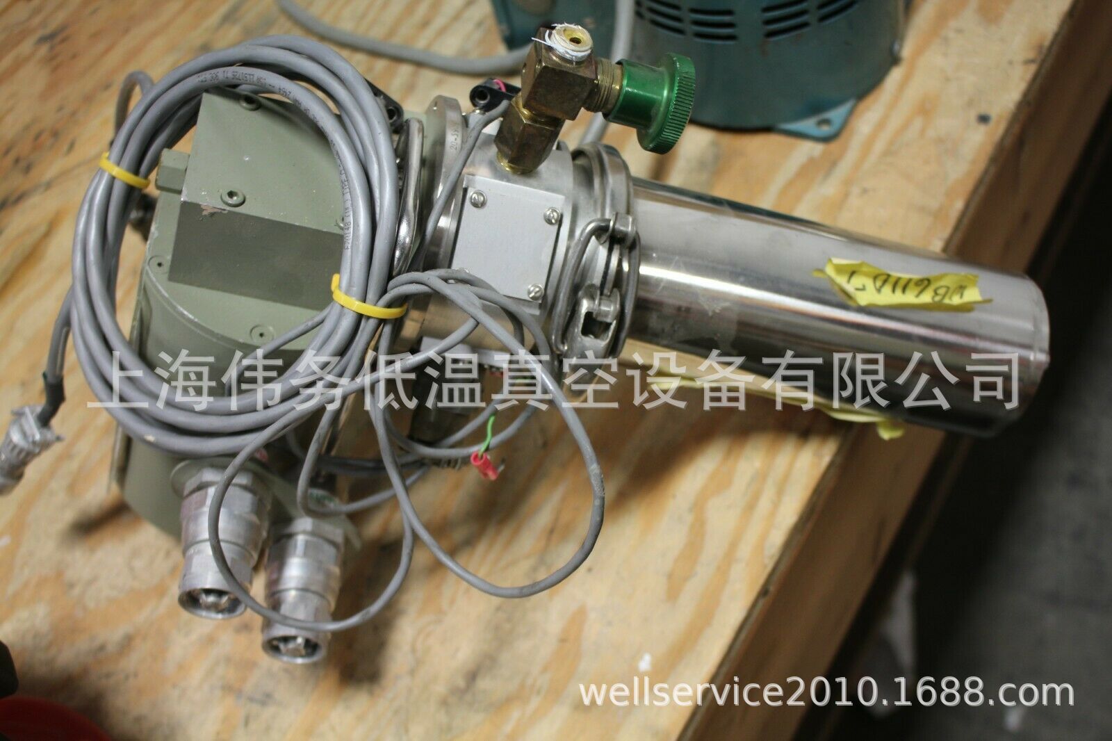 CTI M22 8104001 Janis research CCS-22 Refrigerator