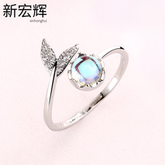 Mermaid Moonlight Stone Ring Fish Tail Ring Finger Ring Korean Style Versatile Accessory Valentine's Day Gift Brilliant Stone Jewelry For Women