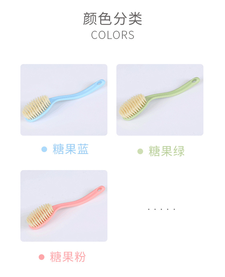 鞋刷_03.jpg