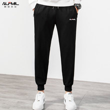 AF男士针织长裤韩版潮流2020秋季新款收口直筒休闲卫裤束脚运动裤
