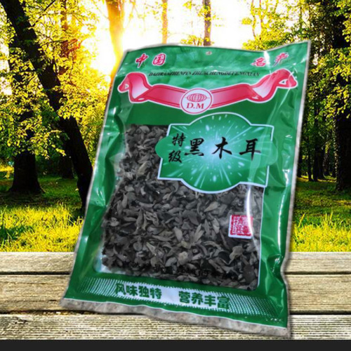 Yajiada Mouse Ear Small Rootless Black Fungus Dried Autumn Ear Hand-Selected 250g Cloud Ear Soft Taste Q