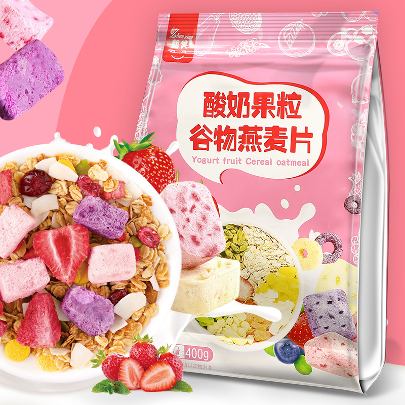 OEM贴牌甄笑烘焙干吃酸奶水果坚果燕麦片营养早餐即食代餐速食|ru