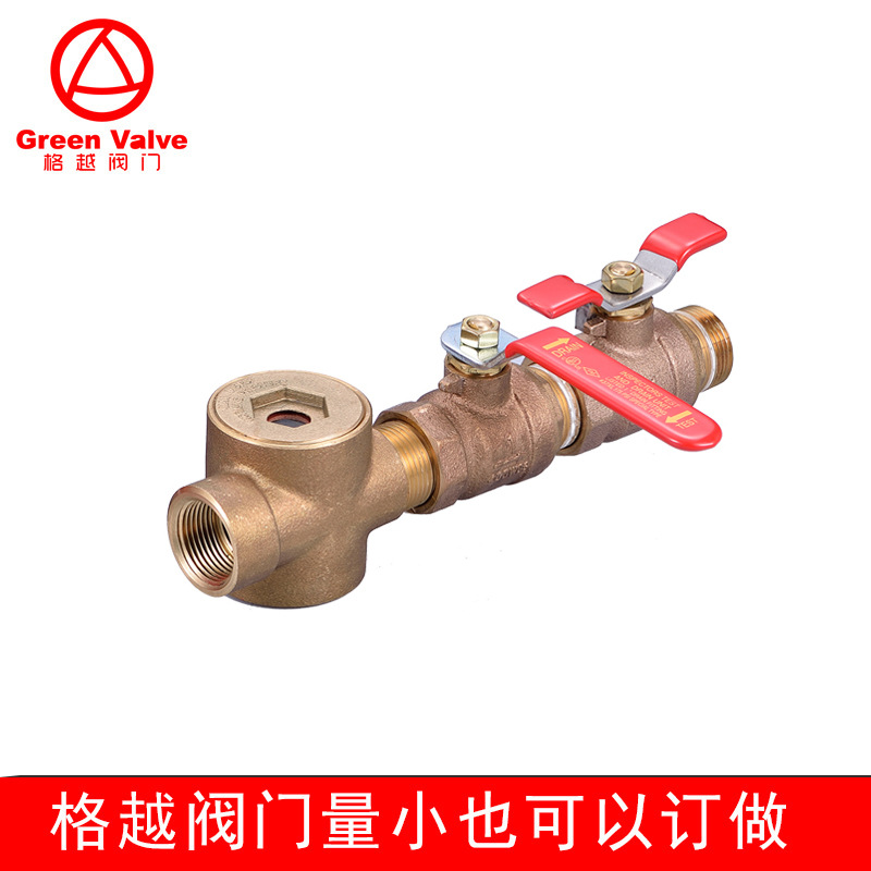 Fire Inspector Test & Drain valve 黄铜末端测试带视镜消防球阀