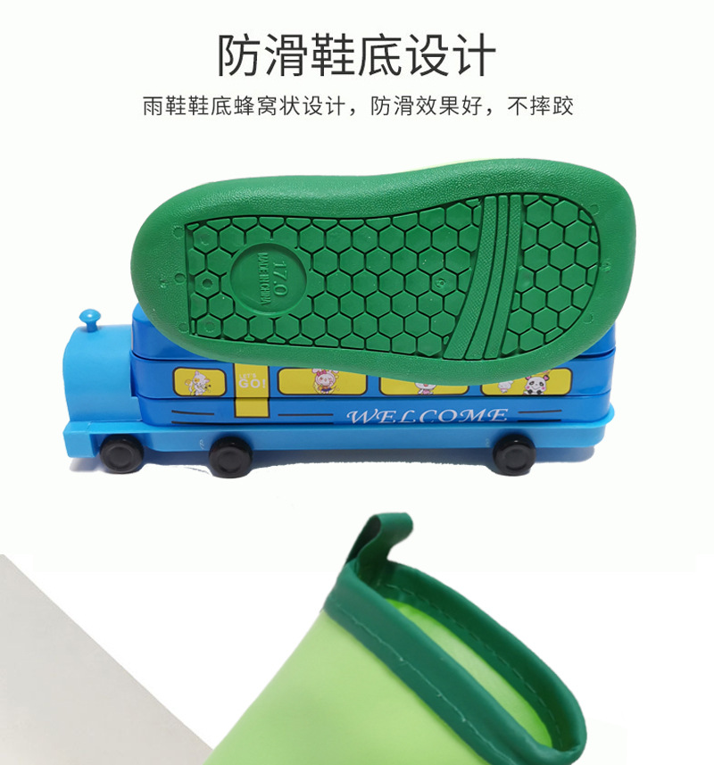 Rain boots details_07