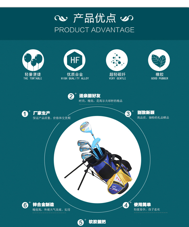 8842608215_1818917084