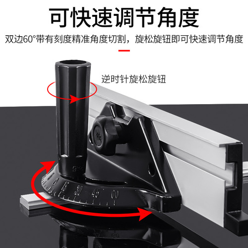 Table saw push handle push ruler angle plate angle ruler woodworking DIY accessories guide ruler table saw push material woodworking push table saw