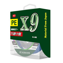 木子150米9編大力馬釣魚線精編海釣路亞pe魚線主線子線強拉力