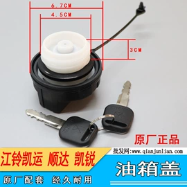 车身及附件;农机配件;汽车传感器