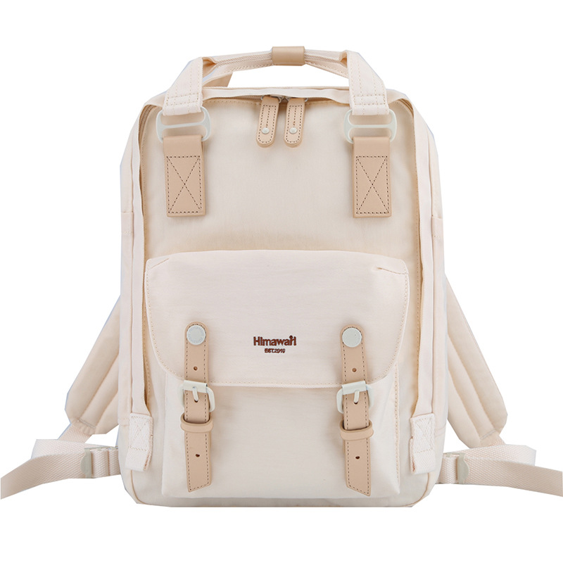 Japanese Style Backpack Female College Student School Bag Simple Trendyy Style Korean Style High School Travel Backpack Forest Style Computer Bag Male