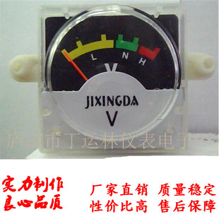 �S�Ҷ� ��91C16늉������ ���Q늄Ӈ��F�������� 12VӢ��늉���