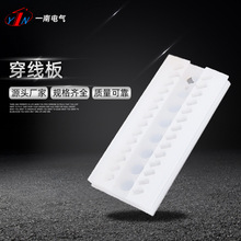 ���ϴ�����Ҏ��42*95늾����������A��늾��^·��