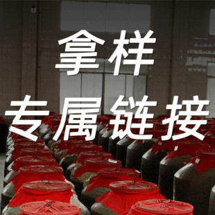 �Ĵ��S�һ���ɢ�b���Z��Ͱ�b�׾����l���M�Ø����Mԇ�Ⱦ�ˮɢ��