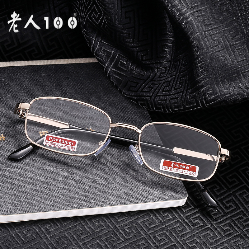 Elderly 100 old flower mirror 814 non -spherical resin lens high…