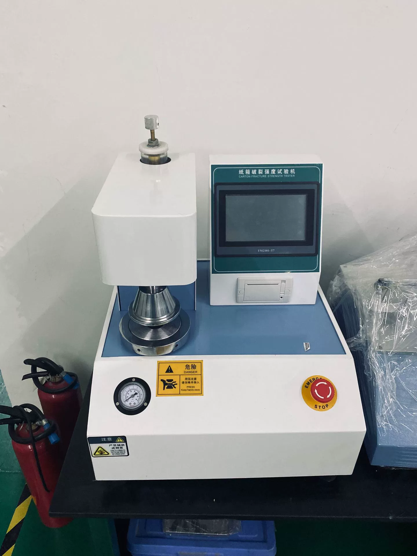 Прибор Yaoke Новый тестер на разрыв бумаги тестер сопротивления поломке бумаги бумажные изделия и тестер поломки картона