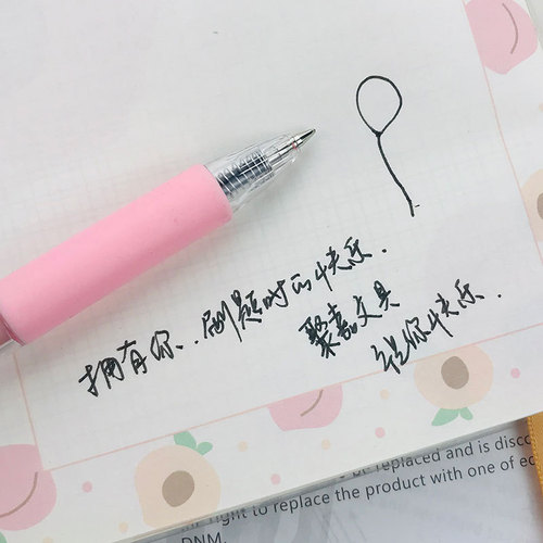 Morandi color gel pen Xiaohongshu transparent macaron press pen 0.5mm simple ins writing signature pen