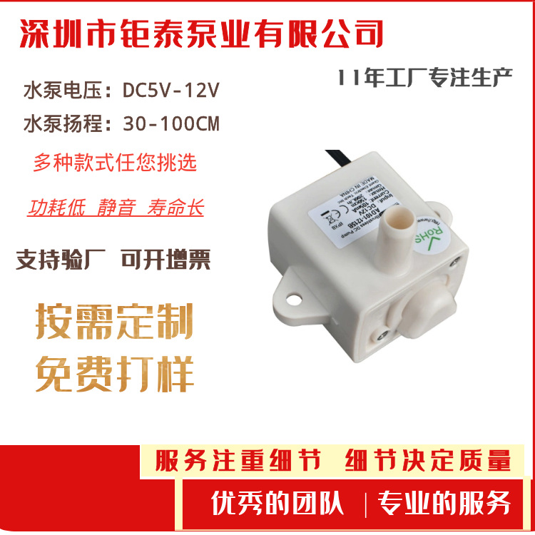 图怪兽_797f6b156ce29db69b03bcb557