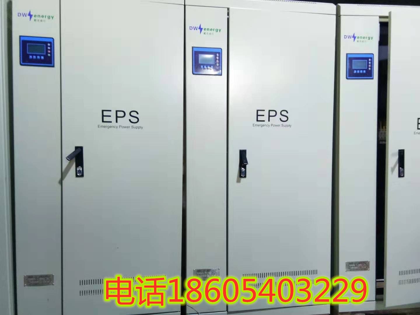 微信图片_20191212084825