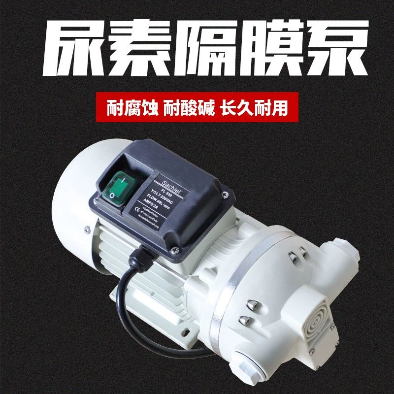 Новый 12V24V220V автомобильный мембранный насос мочевины метанол мочевина спирт автоматический автомобильный насос мочевины