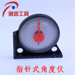 Угол угла указателя, двойное измерение измерения измерения прибора для измерения магнитного угла измерения наклона