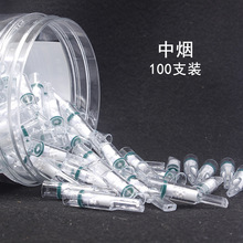 T180中支烟一次性塑料三重过滤烟嘴 烟酒行售卖健康自用烟嘴 中烟
