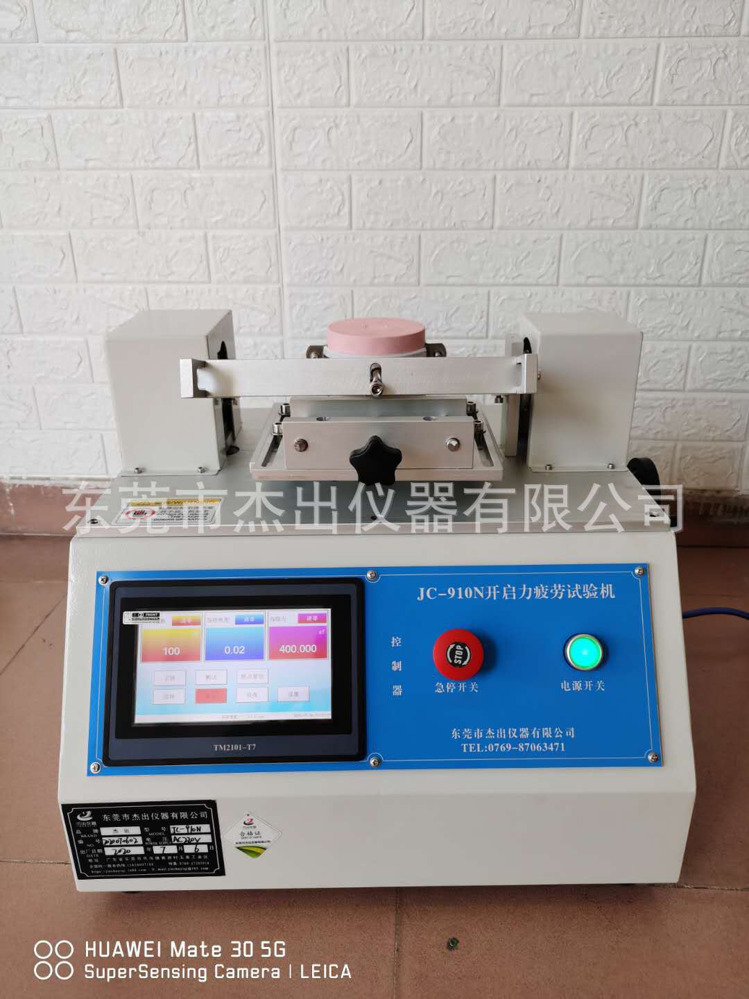 39029117bc37ba4c6f0a9b9d22abb1